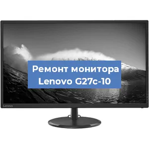 Замена ламп подсветки на мониторе Lenovo G27c-10 в Краснодаре